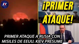 ¡Empezó todo Se registra primer ataque a Rusia con misiles de EEUU Cambia la guerra Kiev presume [upl. by Tuchman787]