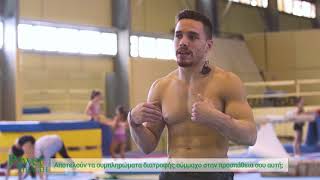 Power Health  Eleftherios Petrounias​ [upl. by Nasho]