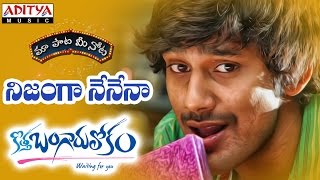 Nijanga Nenena Full Song With Telugu Lyrics quotమా పాట మీ నోటquot Kothabangarulokam Songs [upl. by Buckingham850]