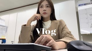 Vlog  직장인 브이로그  운동하는 직장인 되어보실게요🏋🏻  더현대 크리스마스빌리지 팝업  벤츠 터치스크린  테디뵈르하우스  제철음식먹방  밀도 식빵  공차버블키링 [upl. by Edrea775]