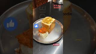 Bunny Chow Misal recipe indian street food shorts ytshorts foodie ttifoodie streetfood [upl. by Eisak397]