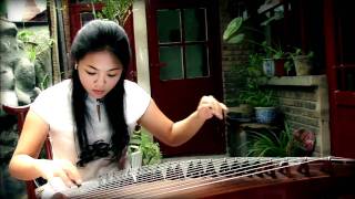 Best Service Gu Zheng  professional sampled instrument [upl. by Earla]