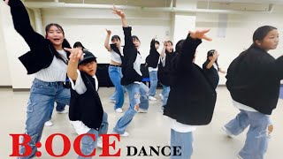 BOCE DANCE short movie【RIIZE”Boom Boom Base”】 [upl. by Hplodnar]