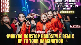 DJ MANYAO NONSTOP HARDSTYLE REMIX 慢摇蹦迪歌曲 🥳 BEST PARTY HITS ❄️ BABELYN [upl. by Rew947]