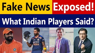 Indian Media Spreading Fake News PCB Rejects Hybrid Model for Champions Trophy 2025 [upl. by Htebarual]