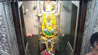 Shree Ramnath Devasthan Official Stream Live 01112024 [upl. by Nytsuj875]