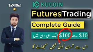 Futures Trading For beginners Complete Guide  Earn Daily With Crypto By Kucoin Futures bot [upl. by Retsel624]