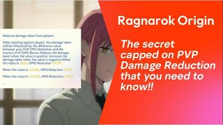 RAGNAROK ORIGIN  DAMAGE FORMULA GUIDE  PVP DAMAGE REDUCTION BONUS STATS [upl. by Nahsad]