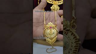 One Gram Model Dollar Chain Collection 28 inches wwwrajashreefashioncom 7010041418 9025646497 [upl. by Haramat359]