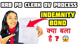 RRB PO Clerk indemnity bond l indemnity bond kaise bharein How to fill indemnity bond for bank [upl. by Noemis]