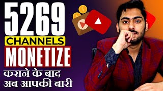 Monetize your youtube channel quickly [upl. by Aisatna627]