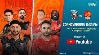 LIVE  Manipal Tigers VS Bhilwara Kings  Legends League cricket 2023  Match 6 [upl. by Rhodes]