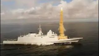 French Navys FREMM class Frigate Lorraine tests Aster30 Airdefence missile [upl. by Annaitat]