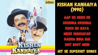 Kishan Kanhaiya 1990  Full Album  Hindi Songs [upl. by Gerkman]