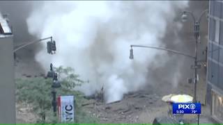 Watch what happened when a steam pipe exploded in 2007 [upl. by Gaither]