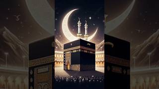 🤲kaba🕋islami🤲 subscribe 🤲islamiislami🤲makkamadhina🤲islamiNamajdua🤲kabaislamishortisvideo [upl. by Onibas731]