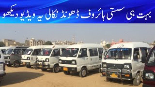 Karachi Hiroof ForSale Update September 29 2024 [upl. by Arraeic561]