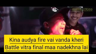 Plus Divide Grand finale3rd round  Lyrics video  Plus divide vs aka fire  ANTF LYRICS [upl. by Ketti810]