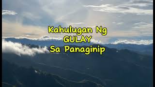 KAHULUGAN NG GULAY SA PANAGINIP [upl. by Fawne139]