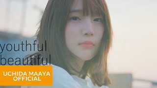 内田真礼「youthful beautiful」Music Video ≪Uchida Maaya≫ [upl. by Littlejohn214]