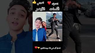 اقوه تحدي مين هيكسب 💪🙈 الكساحه و القيصر [upl. by Zetrom]