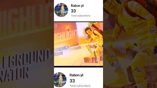 rabon yt💪💪 peysal Scott remote bgmi pubgmobile pubgmobile [upl. by Stan]