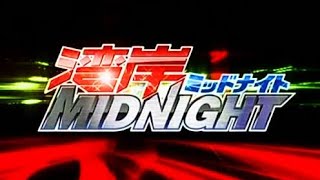 WANGAN MIDNIGHT EP1 LEGENDADO EM PTBR AKUMA Z [upl. by Micro]