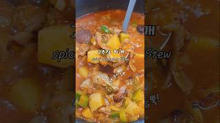 대패삼겹 감자 듬뿍 고추장찌개🤤spicy gochujang stewrecipe 레시피 고추장찌개 찌개 요리 koreanfood gochujang stewrecipe [upl. by Nnep]