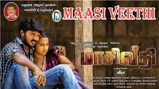 தமிழ் சினிமா மாசி வீதி    மதுரை கெத்து  Tamil Movie Maasi Veethi Super Love Story [upl. by Brunk]