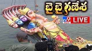 Khairatabad Ganesh Shobha Yatra 2024 LIVE  Ganesh Nimajjanam 2024  TV9 [upl. by Eriuqs236]