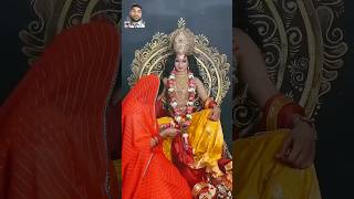 Hare rama hare rama harikirtan harekrishnakirtan bhojpuri trending youtubeshorts shorts [upl. by Aivekahs]