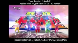 Ressha Sentai ToQger Review Part 1  Toku Secrets [upl. by Leak]