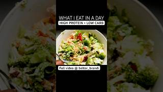 What I Eat in a Day high protein shorts lowcarbrecipes highprotein keto whatieatinaday [upl. by Ordnaxela]