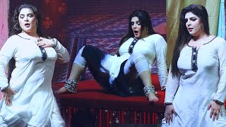 Nika Jiya Dhola  Chahat Baloch Mujra Dance Performance 2024  New Mujra anmol chahatbaloch mujra [upl. by Irodim]