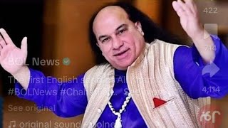 chahat fateh ali khan new song [upl. by Trefor822]