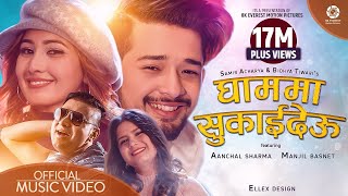 Ghamma Sukaideu  Samir Acharya  Bidhya Tiwari  Aanchal Sharma  Manjil Basnet  Official Video [upl. by Ennovehc]