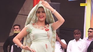 Sapna New Song  दिशोरी गांव में सपना का नया डांस सबको साथ नचाया  Latest Haryanvi Dance  Trimurti [upl. by Alic659]