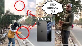 PRANKER KE SATH HUA PRANK NAYA PHONE FEK DIYADelhisehu ANAS PATHAN2020 ftABHISHEK Killerreddy [upl. by Arratoon]