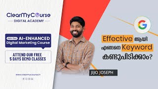 SEO Beginners Malayalam Class 06 Keyword Research Digital Marketing 2023 [upl. by Randie912]