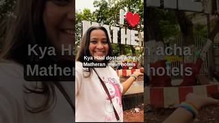 Best Hotels in Matheran matheran hotel budgetfriendly shorts shortsyoutube tzg [upl. by Ynnaej]