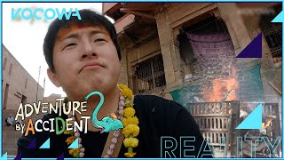 ENG SUB Lets Live With No Regrets  Adventure By Accident 2 EP2  KOCOWA [upl. by Mir]