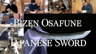 Bizen Osafune Japanese Sword [upl. by Inattirb]