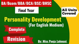 Personality Development for final year Vocational Course PD for BcomBABCABBABSCBHSC 3rd Year [upl. by Sidoma]