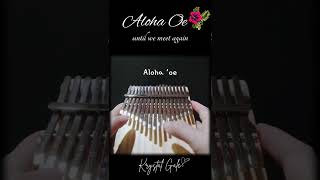 Aloha OeFarewell to Thee  Tia Carrere 【Short Kalimba Cover】║Lilo amp Stitch [upl. by Assirahc193]