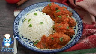 SOUTZOUKAKIA  Boulettes de viande à la sauce rouge  Cuisine à la grecque [upl. by Cilurzo]