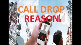 How to find out Call drop Reason of cell by technical sandy [upl. by Andrien619]