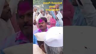 Dhanu anna Utagi  Rivayat myal Utagi dollinpada moharam moharram [upl. by Magocsi62]