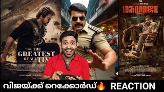 Maharaja Release Trailer Reaction  Exclusive Updates🔥 Mammootty [upl. by Annaiuq]