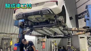 駿成車工坊：KIA picanto都會小精靈輪拱位置制震隔音底盤防鏽 [upl. by Enelyt]