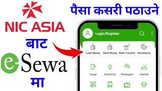 How to Send Money From Mobile  Nic Asia Bank to eSewa  Load money from nic asia to esewa Nepal [upl. by Liesa]